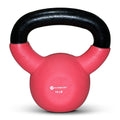 Iron Kettlebell with Neoprene Coating Y70571