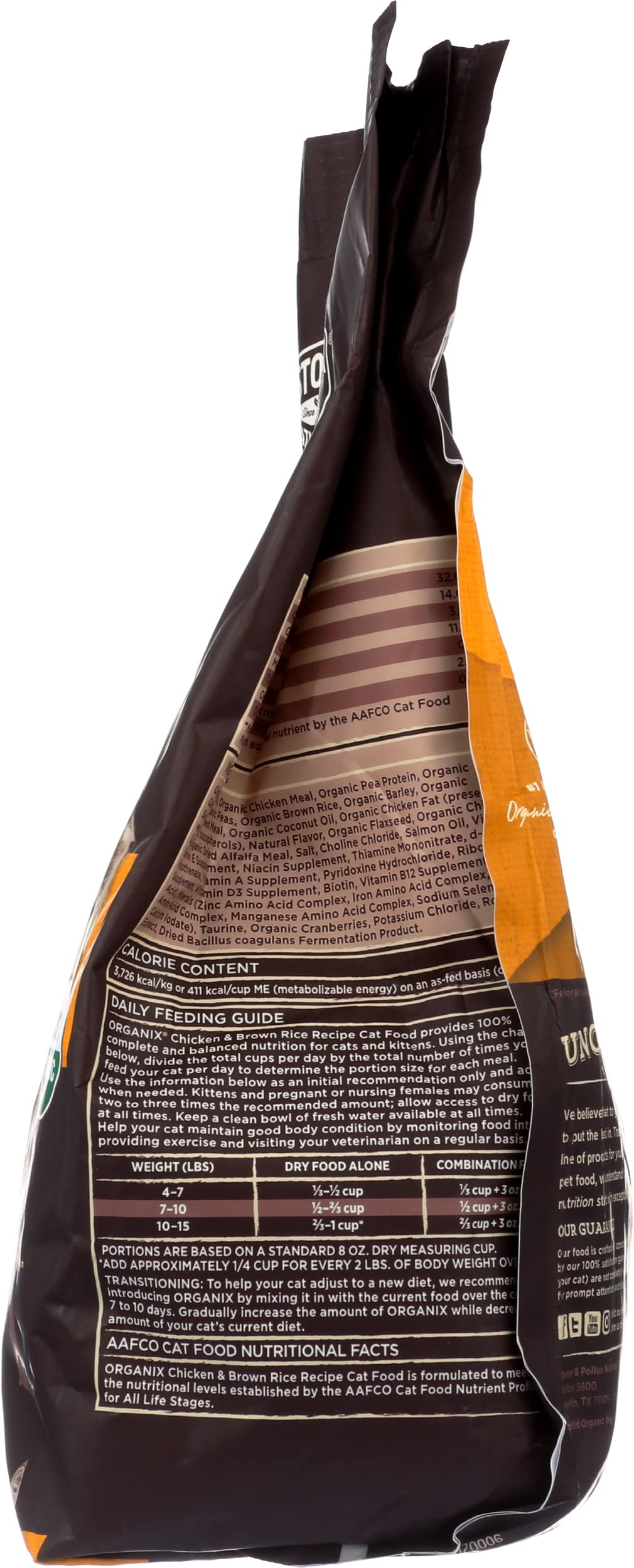 Organic Chicken & Brown Rice Recipe Dry Cat Food 3 lb. Bag L22033