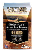 Chicken Meal & Brown Rice Formula Dry Dog Food, 40 lb P638220