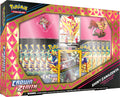 Pokemon Crown Zenith Shiny Zamazenta Premium Figure Collection L4397